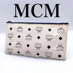 【新品 非売品】MCM エムシーエム コスメ 化粧 ポーチ 扇ロゴ クラッチ 新品 非売品】MCM エムシーエム コスメ 化粧 ポーチ 扇ロゴ クラッチ