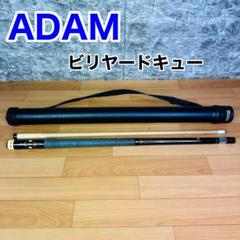 ADAM ビリヤードキュー XV ケース付き - メルカリ