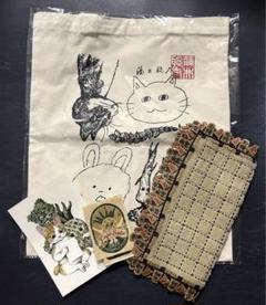 【激安大特価！】 m57155664256_1.jpg?1721108139 コレクション