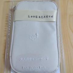 〈新品未使用品〉EARTH CARD アースカード Amazon.co.jp: 遊戯王 CBLZ-JP045-UR 《No.92 偽骸神龍 Heart