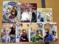 Frozen絵本4冊　アナと雪の女王　音源付動画付き　マイヤペン対応 Frozen絵本4冊 アナと雪の女王 音源付動画付き マイヤペン対応