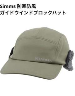 【新品未使用】SIMMS guide windbloc hat raven 防寒 Simms Guide Windbloc® Hat - Great Feathers