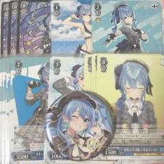 2025年最新】ホロライブ 缶バッジ まとめ売りの人気アイテム