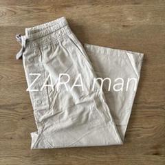 ZARAメンズ サルエルパンツ Mのサムネイル
