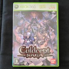 カルドセプト　サーガ Xbox 360