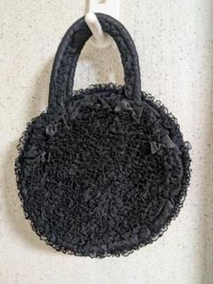 フリルデザイン 黒円形バッグ
