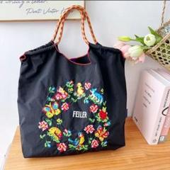 正規品 Ball&Chagin FEILER ショッピングバッグ 正規品 Ball&Chagin FEILER ショッピングバッグ