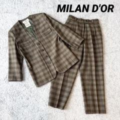【MILAN D'OR】タータンチェック スーツセットアップ 茶 フォーマル