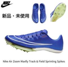 2024年最新】マックスフライ 26.5の人気アイテム - メルカリ 2024年最新】マックスフライ 26.5の人気アイテム - メルカリ