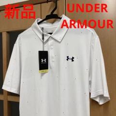 新品　UNDER ARMOUR ゴルフウェア　ゴルフシャツ　ポロシャツ　半袖