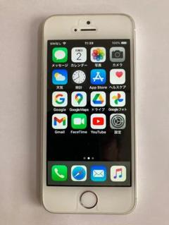 2025年最新】iphone5s ymobile ワイモバイルの人気アイテム