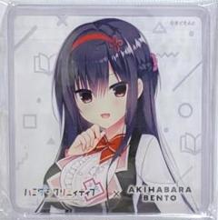 専用 宇都宮つみれ ハミダシクリエイティブ 鎌倉詩桜 サイン アクリルスタンド m57160834562_1.jpg?1732719401