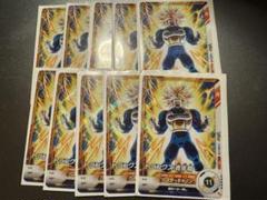 Vジャンプ9月号付録　トランクス：青年期10枚セット