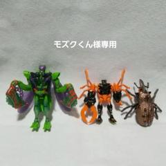 マンテラー マンティス シザーボーイ ビーストウォーズ