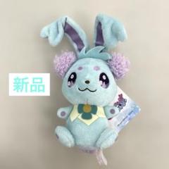 プリンセッション・オーケストラ ぬいぐるみ