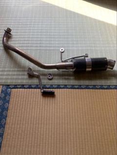 ミニモト　モンキー　Z50 マフラ　 セット　おまけ有り ミニモト モンキー Z50 マフラ セット おまけ有り - メルカリ