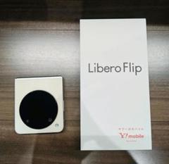 美品　Libero Flip Y!mobile スマートフォン