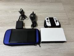美品　Nintendo Switch 有機ELモデル 本体 ケース