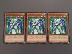 遊戯王 RD KP19  E•HERO プリズマー(シークレット)  美品〜中品 Amazon.co.jp: 遊戯王OCG E・HERO プリズマー スーパーレア TRC1