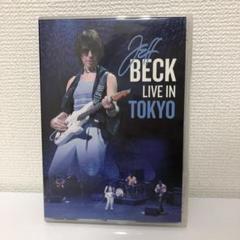 ジェフ・ベック/ジェフ・ベック～ライヴ・イン・トーキョー2014