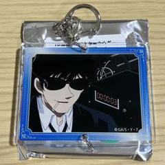 名探偵コナン 松田陣平 ロッカーくじ ステッカー 連結アクリルキーホルダー 名探偵コナン コナンランド 松田陣平 ロッカーくじ - メルカリ