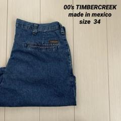 00's TIMBERCREEK by WRANGLERデニムショーツ