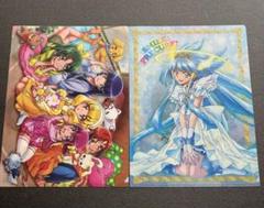 スマイルプリキュア クリアファイルセット