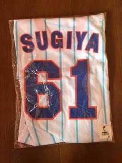 日本ハムファイターズ　鎌ヶ谷サイン入りユニフォーム 日本ハムファイターズ 加藤 豪将 サイン入り ユニフォーム