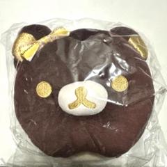 リラックマ　チョコパイ　ぬいぐるみキーホルダー リラックマとロッテ「チョコパイ」がコラボレーション！特別な