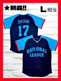2025年最新】大谷翔平 ユニフォーム オールスターの人気アイテム