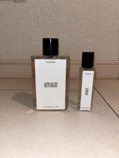め*様 Zara ANALFI SUNRAYジョーマローンコラボ 大小２本セット 予想外の甘レモンに万歳！香水レビュー アマルフィサンレイ ザラ