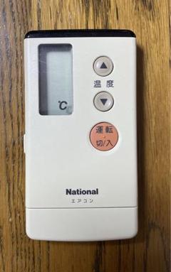 2025年最新】ナショナル エアコンリモコン A75C577の人気