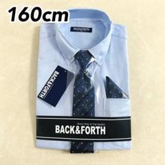 2025年最新】back&forth 160の人気アイテム - メルカリ