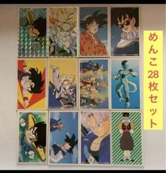 ドラゴンボール メンコ めんこ まとめ売り レア ヒーローズ ダイバーズ 当時品 買取】ドラゴンボール めんこ メンコ まとめ 金 銀 他 未開封