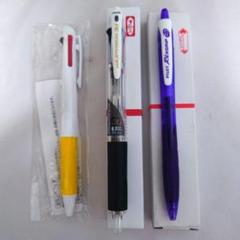 uni ジェットストリーム 多機能ボールペン PILOT ボールペンまとめ売りのサムネイル