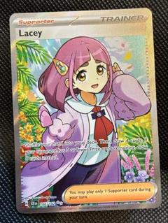 2025年最新】ポケモンカードゲームの人気アイテム - メルカリ