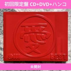 初回限定盤 大塚愛 CD + DVD + ハンコ 未開封 - メルカリ