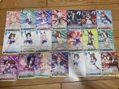 ウマ娘 まとめ売り ウマ娘 グッズ まとめ売り - メルカリ