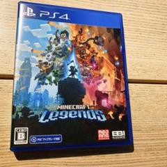 PS4 Minecraft Legends PS4版　マインクラフト　レジェンズ