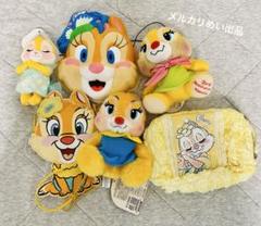 ディズニー　クラリス　ぬいぐるみ　まとめ売り　3