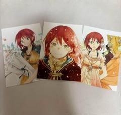赤髪の白雪姫 カフェ 複製原画C 赤髪の白雪姫 カフェ 複製原画 40P