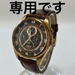 JMW TOKYO 限定モデル 腕時計 ムーンフェイズ 日本製のサムネイル