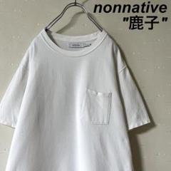 古着 ノンネイティブ 鹿子 ポケット Tシャツ 白 無地
