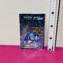 初音ミク コロコロうどん アクリルキーホルダー 2017 ゃ