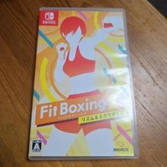 Fit Boxing2　フィットボクシング2