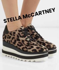 STELLA McCARTNEY エリス 厚底〈123-2〉