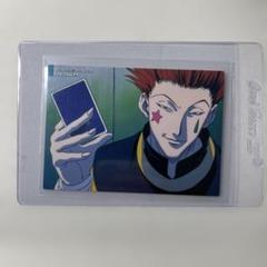 HUNTER×HUNTER カードダスマスターズ ヒソカ no.29 美品 ヒソカ 29 ハンターハンター カードダスマスターズ - メルカリ