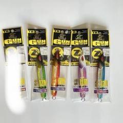 頑鉄　GANTETSU Z 新品未使用　165×4のサムネイル