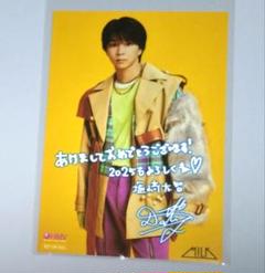 M!LK 塩﨑太智 シュスエビ サイン入りチェキ M!LK 塩﨑太智 シュスエビ サイン入りチェキ