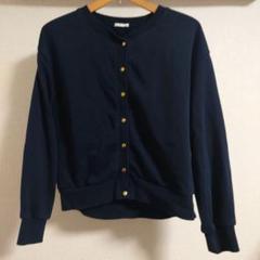 GU スウェットカーディガン　長袖　XL ネイビー　紺　ジーユー